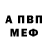 Cocaine VHQ Aleksandr Krivzov