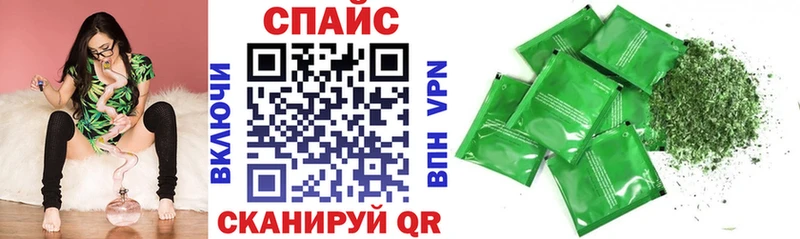 Бутират GHB  Купить закладки  Хабаровск 