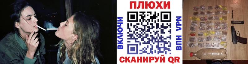 ГАШ хэш  Купить  Хабаровск 
