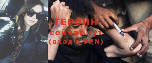мефедрон мука Елизово