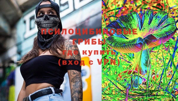 скорость mdpv Елабуга