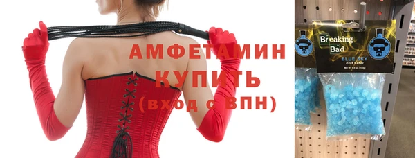 скорость mdpv Елабуга