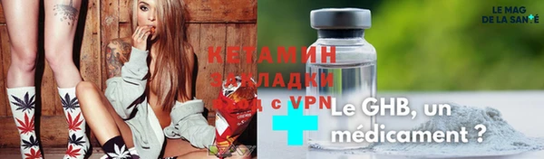 ALPHA-PVP Ельня
