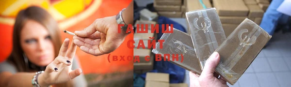скорость mdpv Елабуга