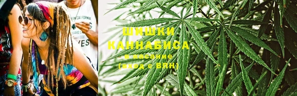 мефедрон мука Елизово