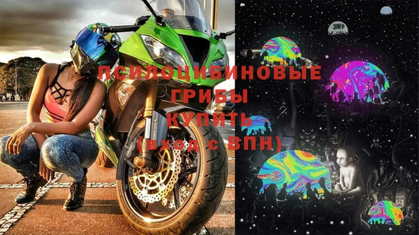 мефедрон мука Елизово