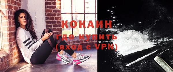 скорость mdpv Елабуга