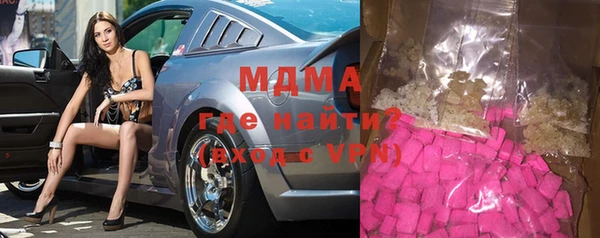 скорость mdpv Елабуга