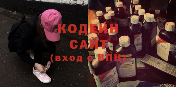 мефедрон мука Елизово