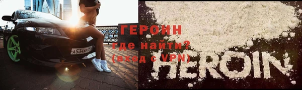 мефедрон мука Елизово